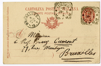 Lettera di  OLIVIERI