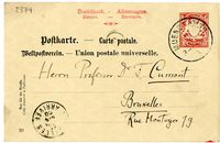 Lettera di  BOLL