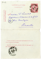 Lettera di  MICHEL