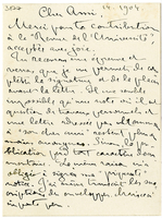 Lettera di  ERRERA