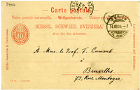 Lettera di  SUTER