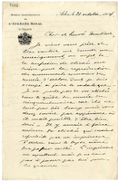 Lettera di Sconosciuto