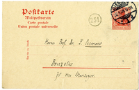 Lettera di  WUNSCH