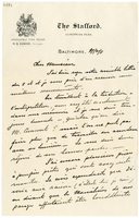 Lettera di Sconosciuto