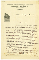 Lettera di Sconosciuto