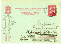 Lettera di  KAZAROW