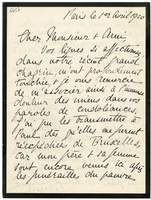 Lettera di  ERRERA