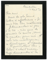 Lettera di  CAETANI GRENIER