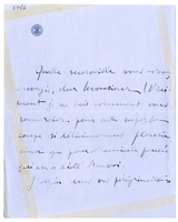 Lettera di Sconosciuto