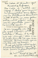 Lettera di  LOMBARD