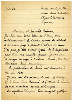 Lettera di Sconosciuto