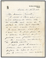 Lettera di Sconosciuto