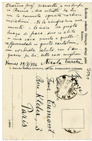 Lettera di Sconosciuto