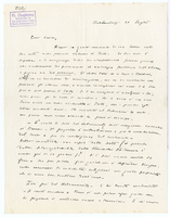 Lettera di  VOGLIANO