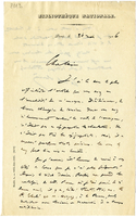 Lettera di Sconosciuto