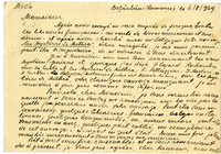 Lettera di  CERNEA