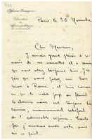 Lettera di Sconosciuto