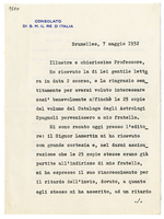 Lettera di  ZURETTI