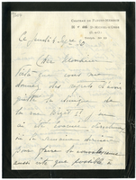 Lettera di Sconosciuto