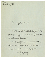 Lettera di Sconosciuto