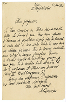 Lettera di  PREMERSTEIN