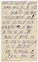 Lettera di  CUMONT