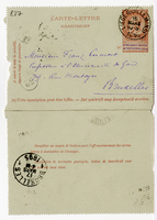 Lettera di  MICHEL