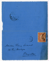 Lettera di  MICHEL