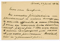 Lettera di Sconosciuto