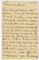 Lettera di Sconosciuto