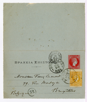 Lettera di  MICHEL