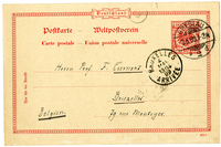 Lettera di WUNSCH