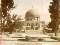 Moschea di Omar, Gerusalemme