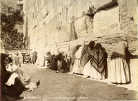 Muro del pianto, Gerusalemme